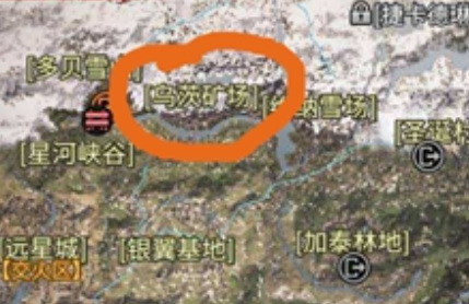 明日之后手游乌茨矿场特殊变异体多久刷新