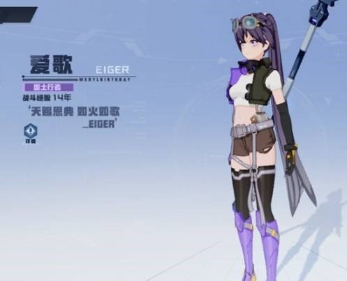 幻塔手游拟态有什么用_幻塔拟态的游戏有何实用