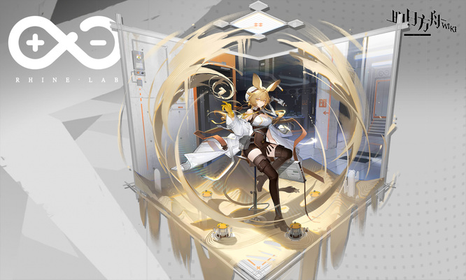 明日方舟手游保全派驻隐藏章叫什么