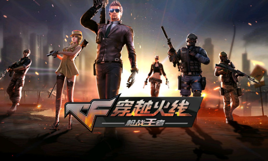 cf手游巨灵神头饰获得方式是什么