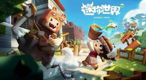 迷你世界手游铁矿石哪里挖