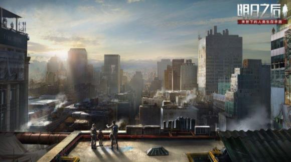 明日之后手游为什么停服