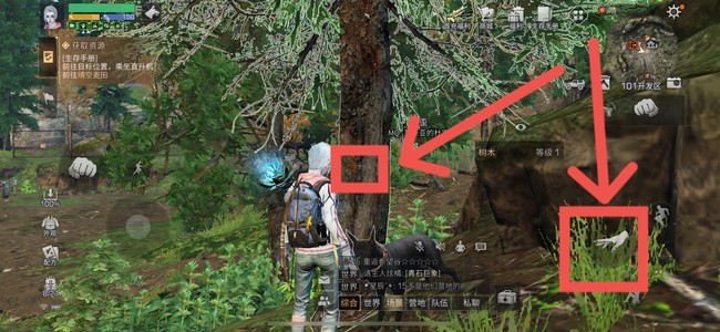 明日之后手游半感染者怎么采集