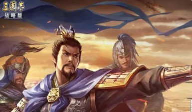 三国志战略版3万势力被俘虏要交多少资源