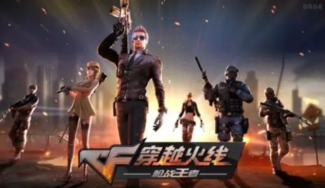 cf穿越火线手游21排位赛季结束时间是什么时候