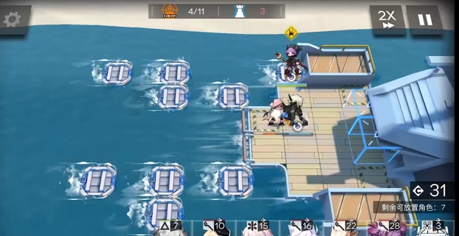 明日方舟手游dh-9低配怎么打_“明日方舟DH-9低配攻略”