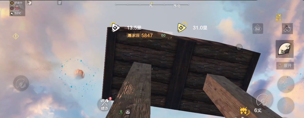 妄想山海手游怎样搭建无伤吞噬台_妄想山海无伤吞噬台新版上线