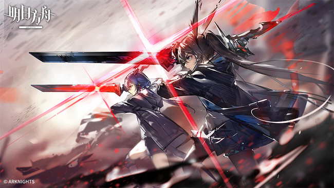 明日方舟手游b服兑换码怎么用