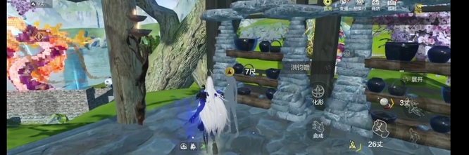 妄想山海手游人类化形石怎么合成_妄想山海手游攻略人类化形石的合成方法