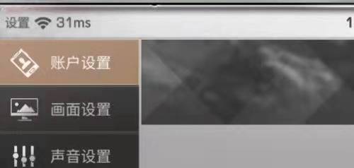 明日之后手游第三季客服怎么联系_明日之后第三季客服联系方式