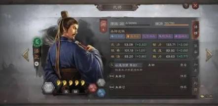 三国志张飞法正和谁搭配_三国志战略版手游张飞等人的最佳搭档是谁