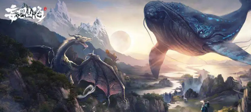 妄想山海手游中山螃蟹位置在哪