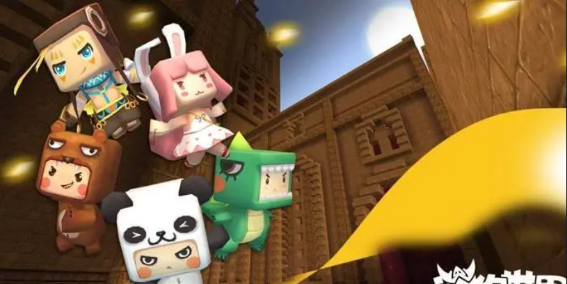 迷你世界手游最新版本床怎么做