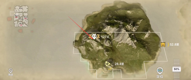 妄想山海手游诸星峰风景点在哪