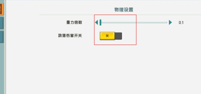 迷你世界手游怎么百段跳_迷你世界如何进行百段跳