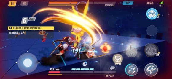 崩坏吼姆鬼王怎么捡王冠