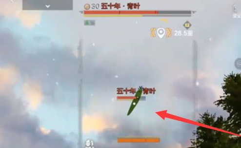 妄想山海手游青叶在哪里_妄想山海手游寻找青叶的下落