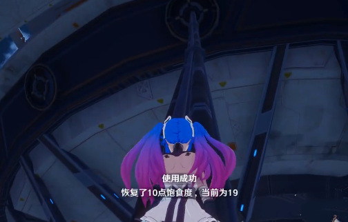 幻塔手游白鲸岛折跃门怎么上去_幻塔白鲸岛折跃门攻略方法