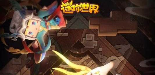 迷你世界手游忆涵的迷你号是什么