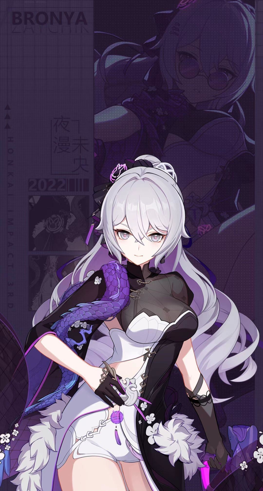 崩坏3手游首充选哪个合适_选择适合的崩坏3手游首充奖励