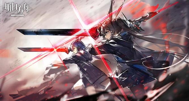 明日方舟手游干员发布顺序是什么