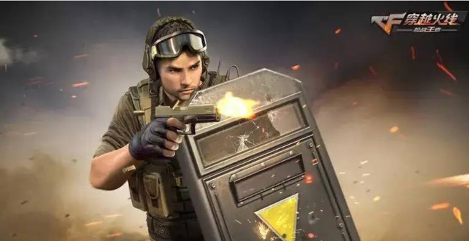 穿越火线枪战王者改名卡在哪买