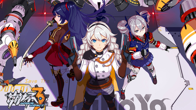 崩坏兽分为几个等级