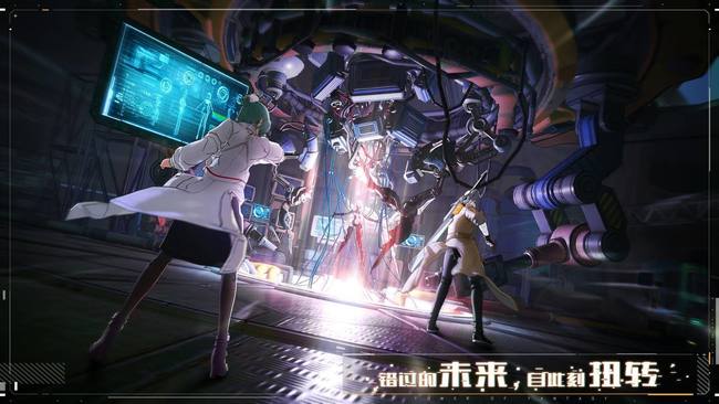 幻塔手游纳维亚生态园怎么进