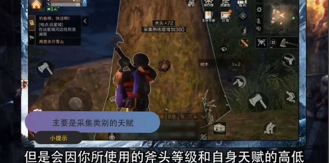 明日之后手游树脂怎么获得_明日之后获得树脂的方法总结