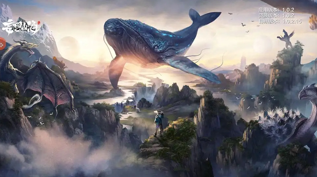 妄想山海手游新手怎么打百年巨兽