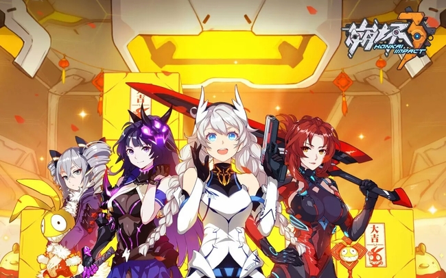 崩坏3手游鸢尾之纪礼盒选哪个