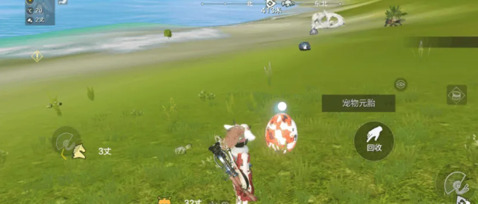 妄想山海手游电溪滑怎么吞蛋