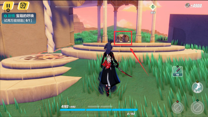 崩坏3手游永世乐土宝箱在哪_崩坏三手游如何获取永世乐土宝箱