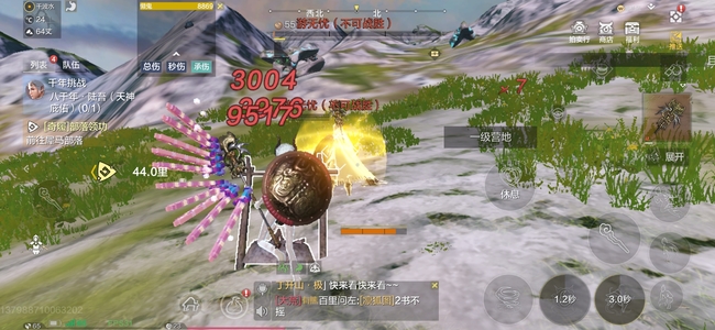 妄想山海手游游无忧怎么打_妄想山海手游攻略畅玩无忧