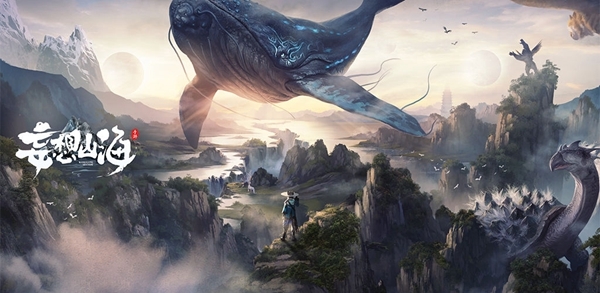 妄想山海手游青叶在哪里_妄想山海手游寻找青叶的下落