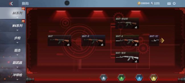 cf穿越火线手游换购系统跑哪去了_CF手游换购系统去向不明玩家担忧