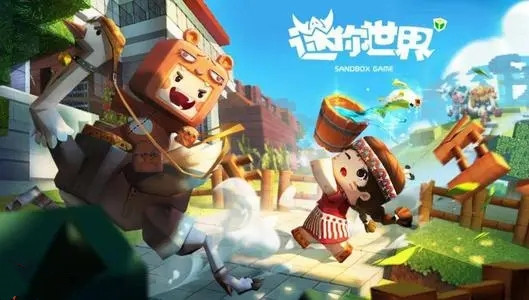 迷你世界手游新版本迷你世界手游怎么附魔_迷你世界手游新版如何进行附魔