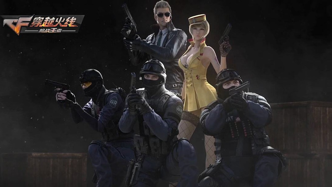 cf手游钻石礼包抵用券怎么使用