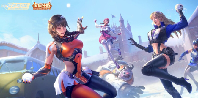 cf手游vip4要多少钱