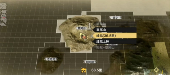 妄想山海手游轩辕在哪_妄想山海手游中轩辕所在何处