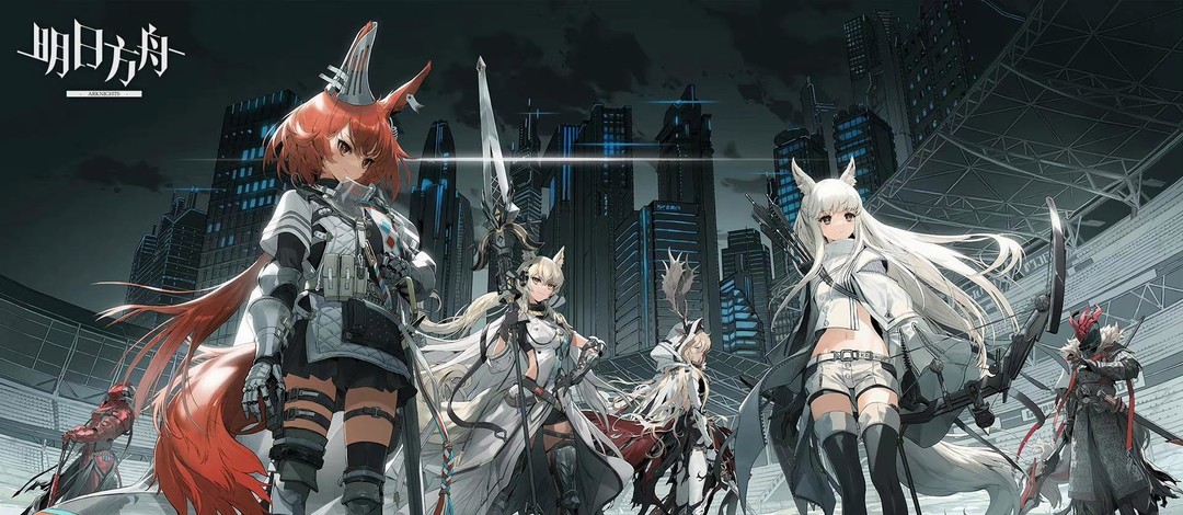 明日方舟手游剿灭代理卡怎么获得