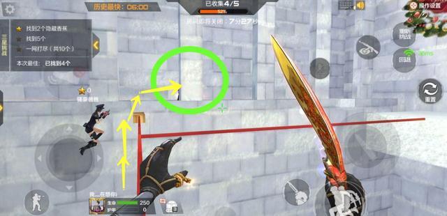 cf手游跳跳乐天空之城香蕉在哪_穿越火线手游跳跳乐天空之城香蕉在哪