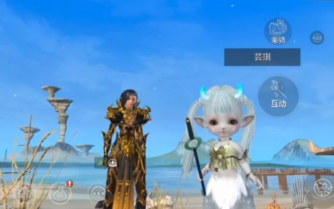 妄想山海手游芸琪怎么样