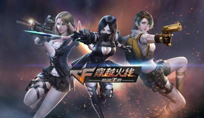 cf手游 m4a1紫狱和机械龙血和蓝龙魂哪个好