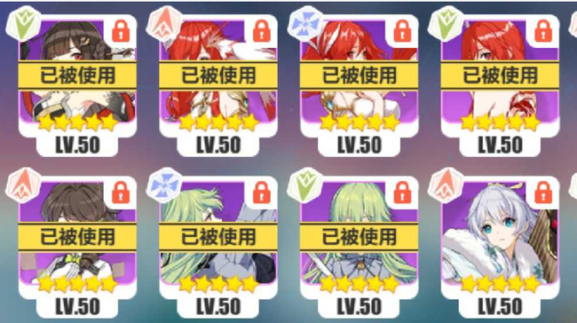 崩坏3手游新手要不要抽家园_崩坏3新手抽家园值得吗