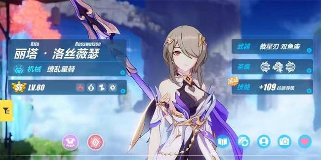 崩坏3手游缭乱星棘怎么样_体验崩坏3手游中的纷争与星辰之力缭乱星棘