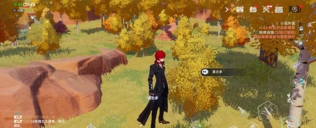 幻塔手游萤火虫怎么抓