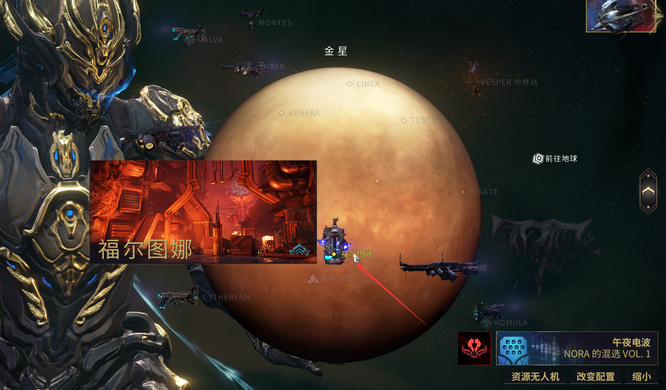 warframe星际战甲家庭债券怎么获得