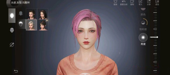 明日之后手游女性可爱捏脸数据代码有哪些_明日之后女性可爱捏脸数据代码大揭秘