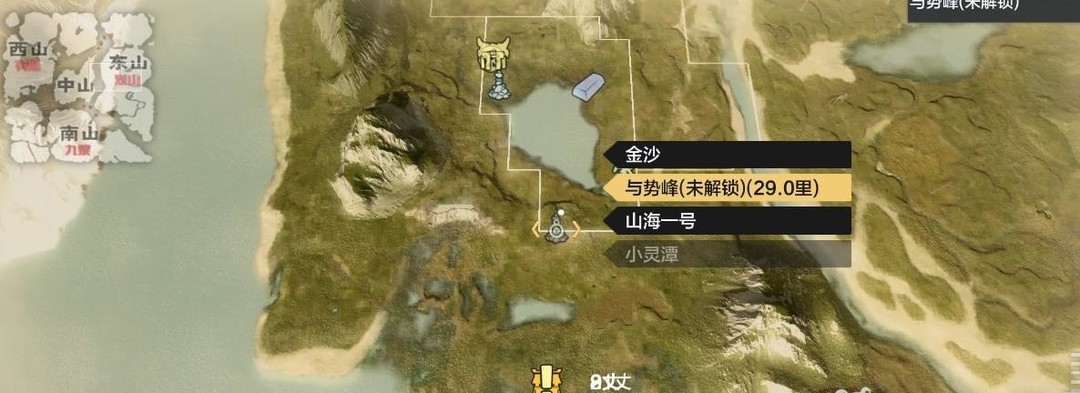 妄想山海手游沐甘泽天驱在哪_妄想山海寻找沐甘泽之天驱